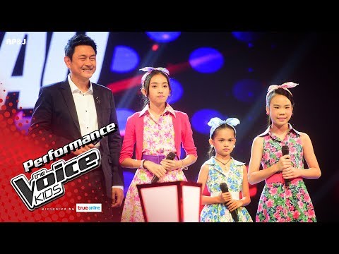 จินนี่ VS ป่าน VS กุ้งเต้น - ปูนาขาเก - Battle - The Voice Kids Thailand - 4 June 2017