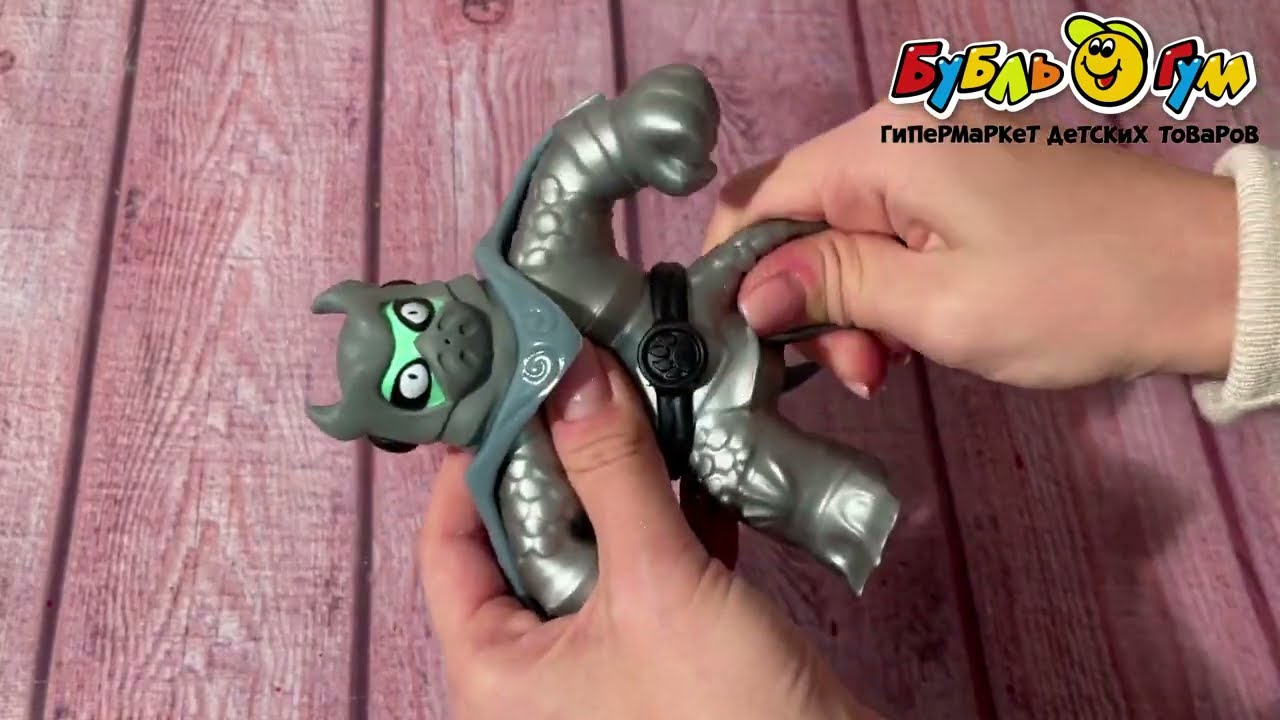 Фигурка GooJitZu Мантара Дип Гу-сиа тянущаяся - видео