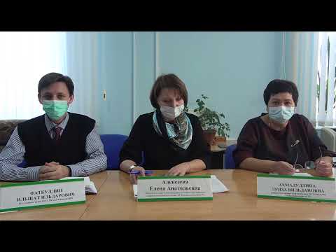 Брифинг по вопросам эпидемиологической ситуации в Калтасинском районе от 13 января 2022 года