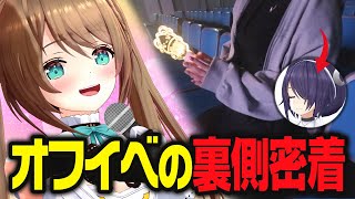 VTuberのライブリハを密着してきました！！【実写/あおぎり高校/栗駒こまる/音霊魂子】