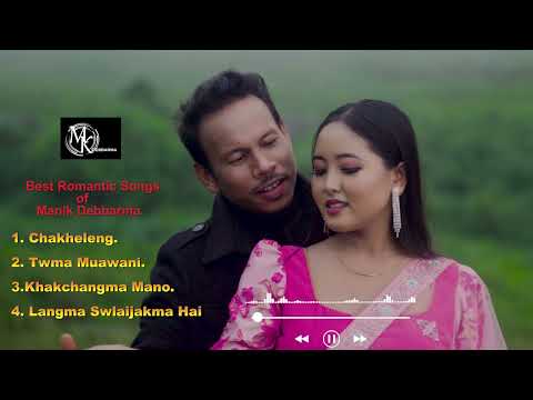 Best Romantic song of MANIK Debbarma ll