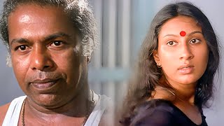 എല്ലാരും ഉറങ്ങിക്കഴിഞ്ഞു ഇതാണല്ലേ പരുപാടി...| Arapetta Kettiya Gramathil Movie Scene | Mammootty