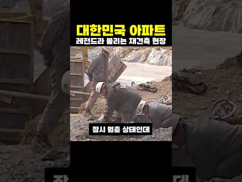 지금은 뭐가 더 가치있을까?