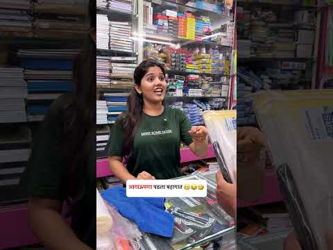 #aartijalgaonkar #comedy #jalgaonkar #shortvideos #funny #comedyshorts
