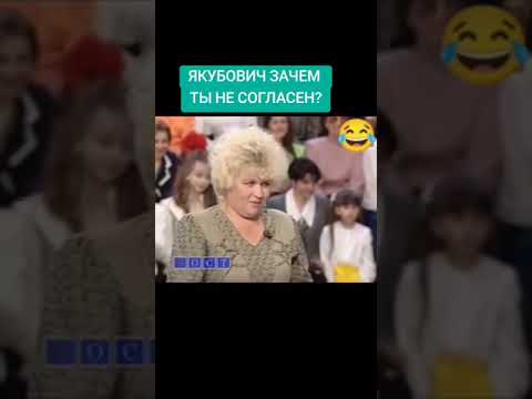 СТАРОЕ НАЗВАНИЕ ПОЛА #video #юмор #love #полечудес #игра #полечудесигра