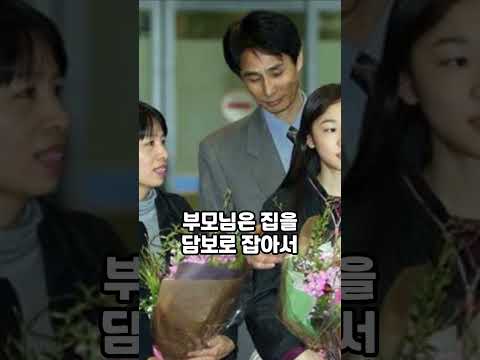 김연아가 전성기때 광고를 엄청 받은 진짜 이유
