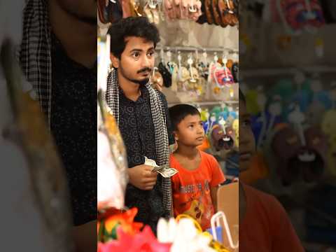 গরিবের কোরবানি ঈদ🌃#কোরবানি #eid #emotional