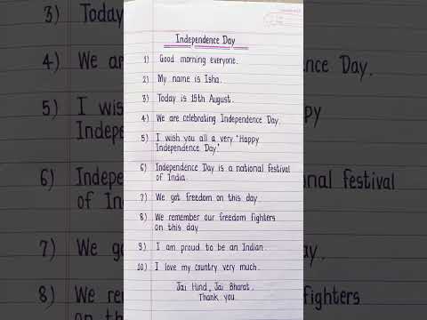 10 Lines Speech On Independence Day 🇮🇳 | 15 August Speech 🇮🇳 | Independence Day speech in english
