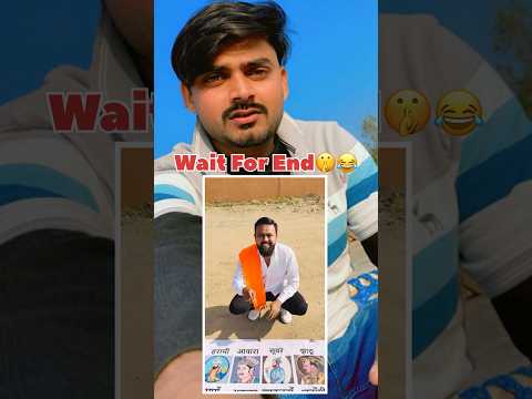 Photo ko dekh kar hi mut nikal gaya tumara #jishanroaster #king #trending #reel #youtube #shortvideo