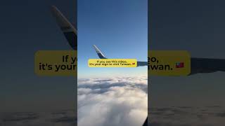 If you're seeing this video, it's your sign to visit Taiwan🇹🇼!