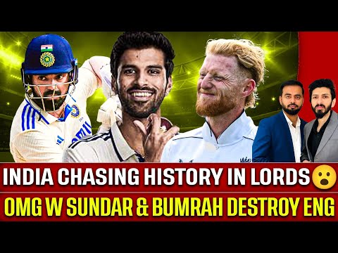 India Chasing History in Lords, KL Rahul 🔥 | W Sundar & Bumrah Destroy Eng | IND vs ENG Thriller