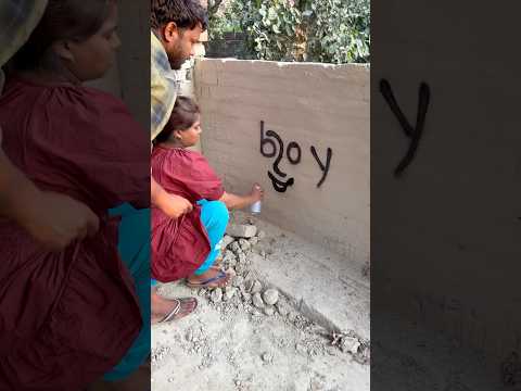 Boy Face Drawing With Spray #shorts