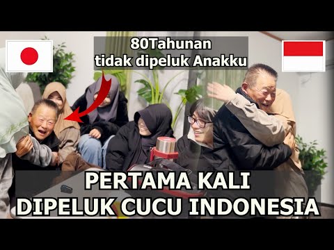 REAKSI KAKEK JEPANG DIPELUK CUCU INDONESIA