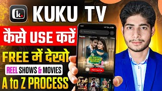 Kuku Tv Reel Shows Movies | Kuku Tv Kaise Dekhe | Kuku Tv Free Trial | Kuku Tv Kaise Use Kare