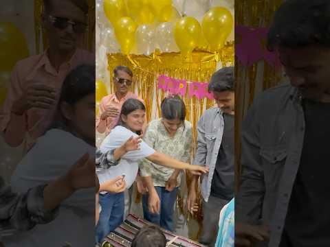 birthday ￼ par  suprise 😦 🥳 #minivlog #trending ￼