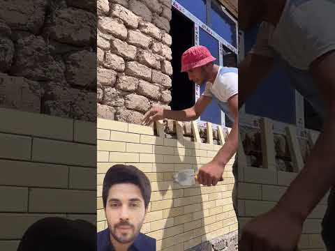 ਕੱਚੀਆਂ ਇੱਟਾਂ