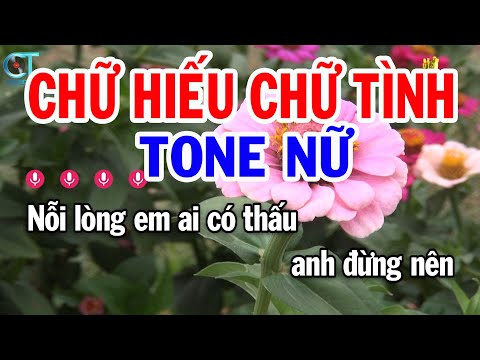 Karaoke Chữ Hiếu Chữ Tình Tone Nữ ( Gm ) Nhạc Sống Tuấn Kiệt