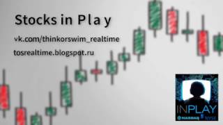 Promo Stocks in Play