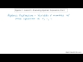 Understanding Algebraic Expressions
