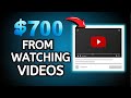 Get Paid To Watch YouTube Videos For Free  Earn Money Online