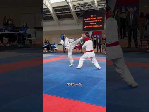 #рукопашныйбой #рукопашка #рукопашныйбойдети #рукопашный #рукопашный_бой #рукопашник #боец