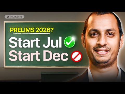 If this is your 3rd UPSC Prelims attempt... Don't SKIP this video