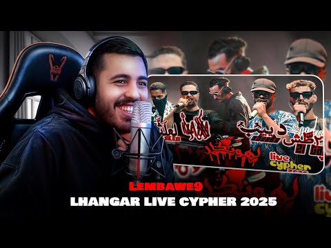 Lembawe9,Klass a,Diib,21Tach,Lmltm LHANGAR LIVE CYPHER 2025 (REACTION)