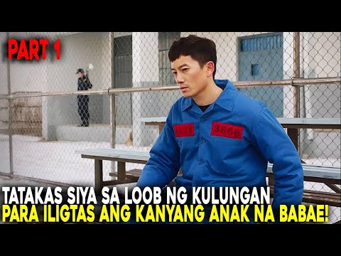 Tatakas Siya Sa Loob Ng Kulungan Para Iligtas Ang Kanyang Anak Na Babae!