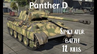 War Thunder - Panther D Simulator battle 12 kills