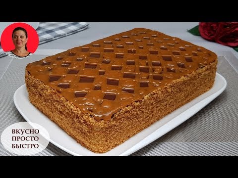 КАРАМЕЛЬНЫЙ ТОРТ ✧ Нежнейший Торт Карамельная Девочка ✧ SUBTITLES