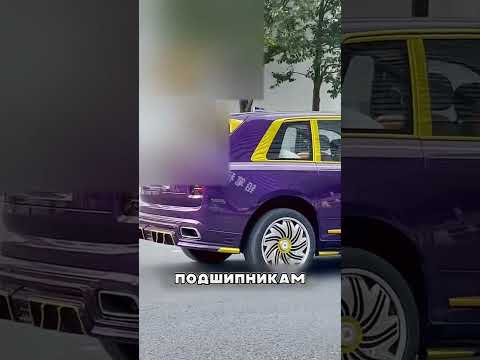 Необычные колёса 💥💥💥