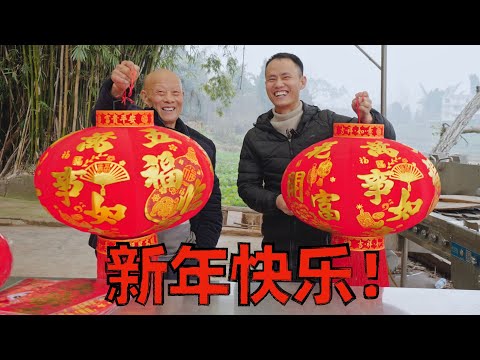 王刚祝油管的朋友们：新年快乐，万事如意，蛇年行大运！