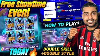 ×6 Free Showtime Pack Today In E-Football 2027| How To Claim? | Double Skill+Double Playing Style
