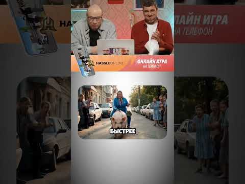 #radmirrp, #hassleonline, #акциязапросмотры #мемы #memes #funny #мемчик #мемас #мемасик #мемасики