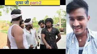 Mani Miraj fuffa ji part 2 #manimeraj #comedy #manimerajcomedy