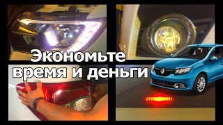 видео