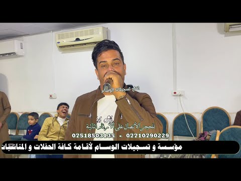 الفنان الراقي عمر النمساوي و المايسترو محمد الدبساوي حفلة قاعة روتانا تسجيلات الوسام