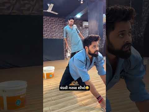 How to learn Mandli Garba | મંડલી ગરબા શીખો । #shorts | Kushal Mistry | Navratri