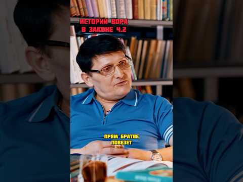 Як вам Гріша в Обітниці? 🙃#обітницянареченої #ханумак 341nka #заінька #гришамосковский #арестант
