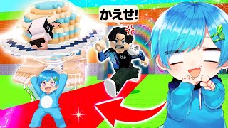 友達てきとの秘密ブレインロットを盗んだら....(てきとコラボ)【ロブロックス / ROBLOX】