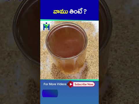 Time Ki Periods Ravalante Okka Spoon Deenilo Tene Kalipi Tagandi Chalu #DrManthenaSatyanarayanaRaju