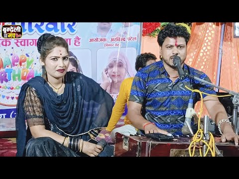 खून में गर्मी जिगर में है दम 👉 दीक्षा भारती अरबिन्द कुशवाहा 👉 जोरदार जबाबी मुकाबला 👉#khoon_me_garmi