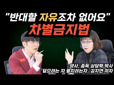 "에이즈 감염의 92.9%" 알고도 말 못하는 진실