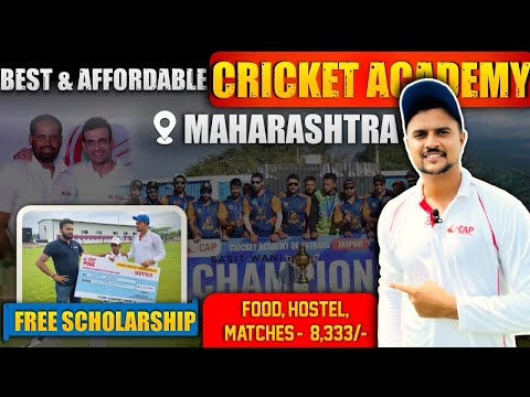 One Of The Best Cricket Academy In Maharashtra 🏏 Cap Pune ❤️ #cricketwithvishal
