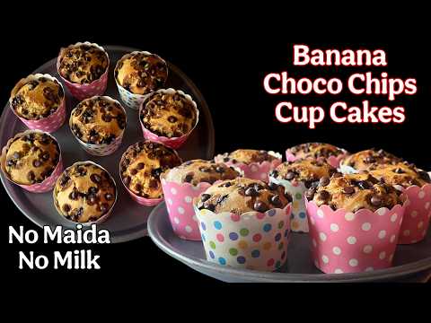 No Milk No Curd Eggless Banana Cup Cakes | बिना दूध दही मैदा सिर्फ केले और पानी से बना केक