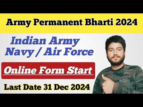 Army Permanent Bharti 2025 ll Army ll Navy ll Airforce ll Online Form Start ll Notification Out 😊