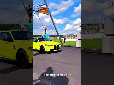 ВЕНГАЛЛБИ НА BMW M4 ПРОХОДИТ ЗАДАНИЕ ЛИТВИНА ?#wengallbi #mercedes #1000hp #shorts