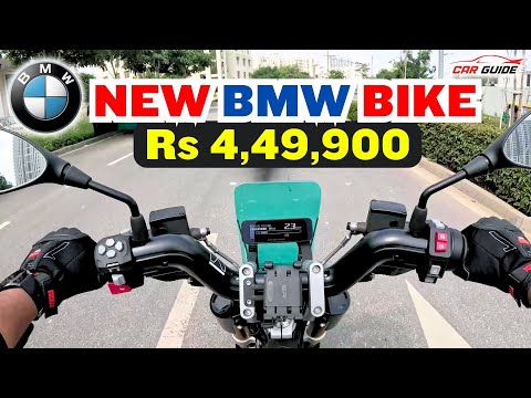 New BMW Bike in Rs 4,49,900 | BMW CE 02 Electric Bike First Ride Impressions - Range - Price - Speed