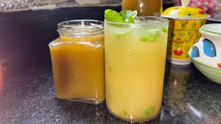 আম পান্না এই গরমে একবার বানিয়ে সারাবছর সংরক্ষণ করে রাখুন|| Aam Panna Recipe||