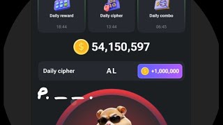 19 july Daily Cipher Code Hamster Kombat | Hamster Combat Cipher Code july 19 |Hamster Kombat Cipher